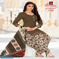 Ganpati Jigyasha Vol-15 Wholesale Shopping Patiyala Dress