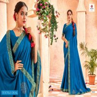 PRIYANSHI BY SEEMAYA VICHITRA SILK DAILY WEAR FANCY SAREES