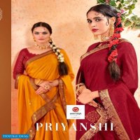PRIYANSHI BY SEEMAYA VICHITRA SILK DAILY WEAR FANCY SAREES