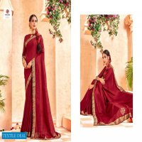 PRIYANSHI BY SEEMAYA VICHITRA SILK DAILY WEAR FANCY SAREES