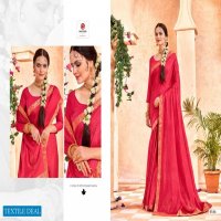 PRIYANSHI BY SEEMAYA VICHITRA SILK DAILY WEAR FANCY SAREES