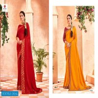 PRIYANSHI BY SEEMAYA VICHITRA SILK DAILY WEAR FANCY SAREES