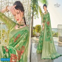JANET VOL 61 BY JOH RIVAAJ DESIGNER FANCY SAREE WHOLESALER