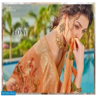JANET VOL 61 BY JOH RIVAAJ DESIGNER FANCY SAREE WHOLESALER