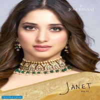 JANET VOL 61 BY JOH RIVAAJ DESIGNER FANCY SAREE WHOLESALER
