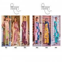 VIRASAT PRESENT RANG EXCLUSIVE READYMADE TOP PANT AND DUPATTA COLLECTION