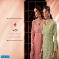 Karma Noor Vol-4 Wholesale Pure Muslin Lakhnavi Embroidered Salwar Suits
