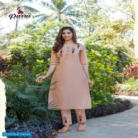 Parra Albela Vol-1 Wholesale Casual Shopping Model Chanderi With Khatli Work Kurti With Pants