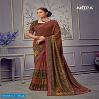 KOLAVARI BY ANTRA VICHITRA SILK PRINTED CLASSY FANCY SAREE