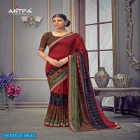 KOLAVARI BY ANTRA VICHITRA SILK PRINTED CLASSY FANCY SAREE