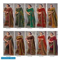 KOLAVARI BY ANTRA VICHITRA SILK PRINTED CLASSY FANCY SAREE
