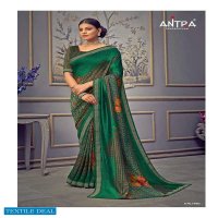 KOLAVARI BY ANTRA VICHITRA SILK PRINTED CLASSY FANCY SAREE