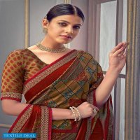 KOLAVARI BY ANTRA VICHITRA SILK PRINTED CLASSY FANCY SAREE