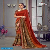KOLAVARI BY ANTRA VICHITRA SILK PRINTED CLASSY FANCY SAREE