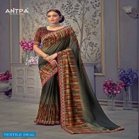 KOLAVARI BY ANTRA VICHITRA SILK PRINTED CLASSY FANCY SAREE