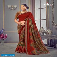 KOLAVARI BY ANTRA VICHITRA SILK PRINTED CLASSY FANCY SAREE