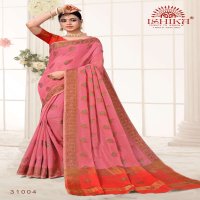 ISHIKA SAREES KUMKUM COTTON SILK FANCY SARIS WHOLESALER