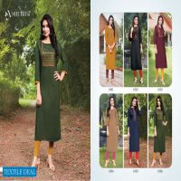 SHUBH NX NACH BALIYE VOL 2 VISCOSE SLUB EMBROIDERY FORMAL WEAR KURTIS