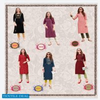 Diya Trends Fashionista Vol-1 Wholesale Reyon Kurti With Plazzo