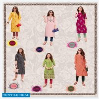 Diya Trends Fashionista Vol-1 Wholesale Reyon Kurti With Plazzo