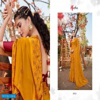Manthan Gulal Wholesale Shopping Weightless Satin Sarees