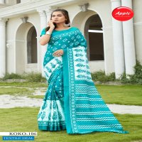 Apple KO-KO Wholesale Dola Silk Indian Saree Blouse