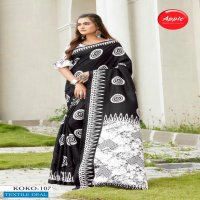Apple KO-KO Wholesale Dola Silk Indian Saree Blouse