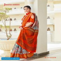Seema kavya Wholesale LInen Indian Sarees