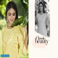 LIZZY BY KALAROOP COTTON KURTI WITH PANT SUPPLIER