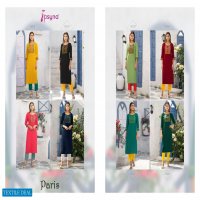 PARIS VOL 3 BY PSYNA RAYON SLUB DAILY WEAR FANCY KURTIS