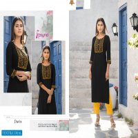 PARIS VOL 3 BY PSYNA RAYON SLUB DAILY WEAR FANCY KURTIS