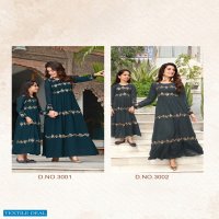 ME & MOM VOL 3 BY BANWERY GEORGETTE MOTHER DAUGHTER GOWN COLLECTION