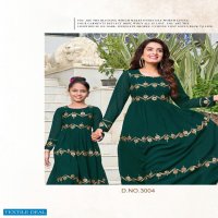 ME & MOM VOL 3 BY BANWERY GEORGETTE MOTHER DAUGHTER GOWN COLLECTION