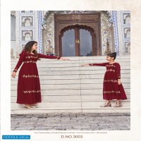 ME & MOM VOL 3 BY BANWERY GEORGETTE MOTHER DAUGHTER GOWN COLLECTION