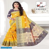 Kodas Soumya 6193 Wholesale Cotton Saree