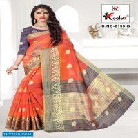 Kodas Soumya 6193 Wholesale Cotton Saree