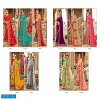 Manthan Heritage Vol-28 Wholesale Designer Festive Indian Sarees