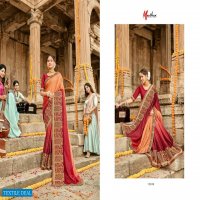 Manthan Heritage Vol-28 Wholesale Designer Festive Indian Sarees
