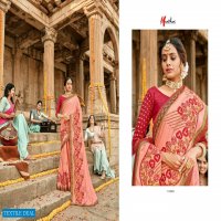 Manthan Heritage Vol-28 Wholesale Designer Festive Indian Sarees