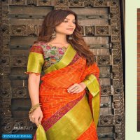 SHVETAMBAR BANDEZ KALMKARI SILK VOL 2 ORGANZA DESIGNER SARIS EXPORTS