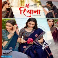 Manthan Riyana Wholesale Chiffon Indian Festive Sarees
