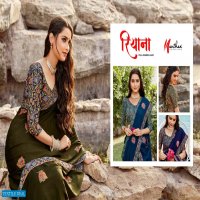 Manthan Riyana Wholesale Chiffon Indian Festive Sarees