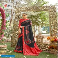Manthan Urvashi Wholesale Shopping Vichitra Fabrics Indian Sarees