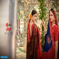 Manthan Urvashi Wholesale Shopping Vichitra Fabrics Indian Sarees