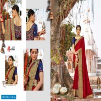 Manthan Vrunda Vol-6 Wholesale Shopping Fancy Fabrics Sarees