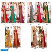 Manthan Vrunda Vol-6 Wholesale Shopping Fancy Fabrics Sarees