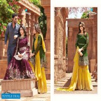 Your Choice Zyraa Wholesale Designer Gharara Salwar Kameez