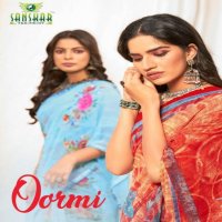 Sanskar Oormi Wholesale Special Pattern Indian Sarees
