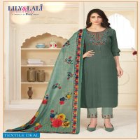 MAHIRA BY LILY & LALI FULL STITCH DESIGNER TOP BOTTOM WITH DUPATTA