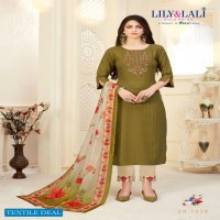 MAHIRA BY LILY & LALI FULL STITCH DESIGNER TOP BOTTOM WITH DUPATTA